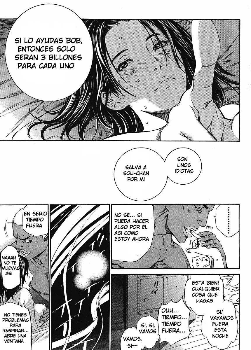 Read Tenjou Tenge ES Manga Online