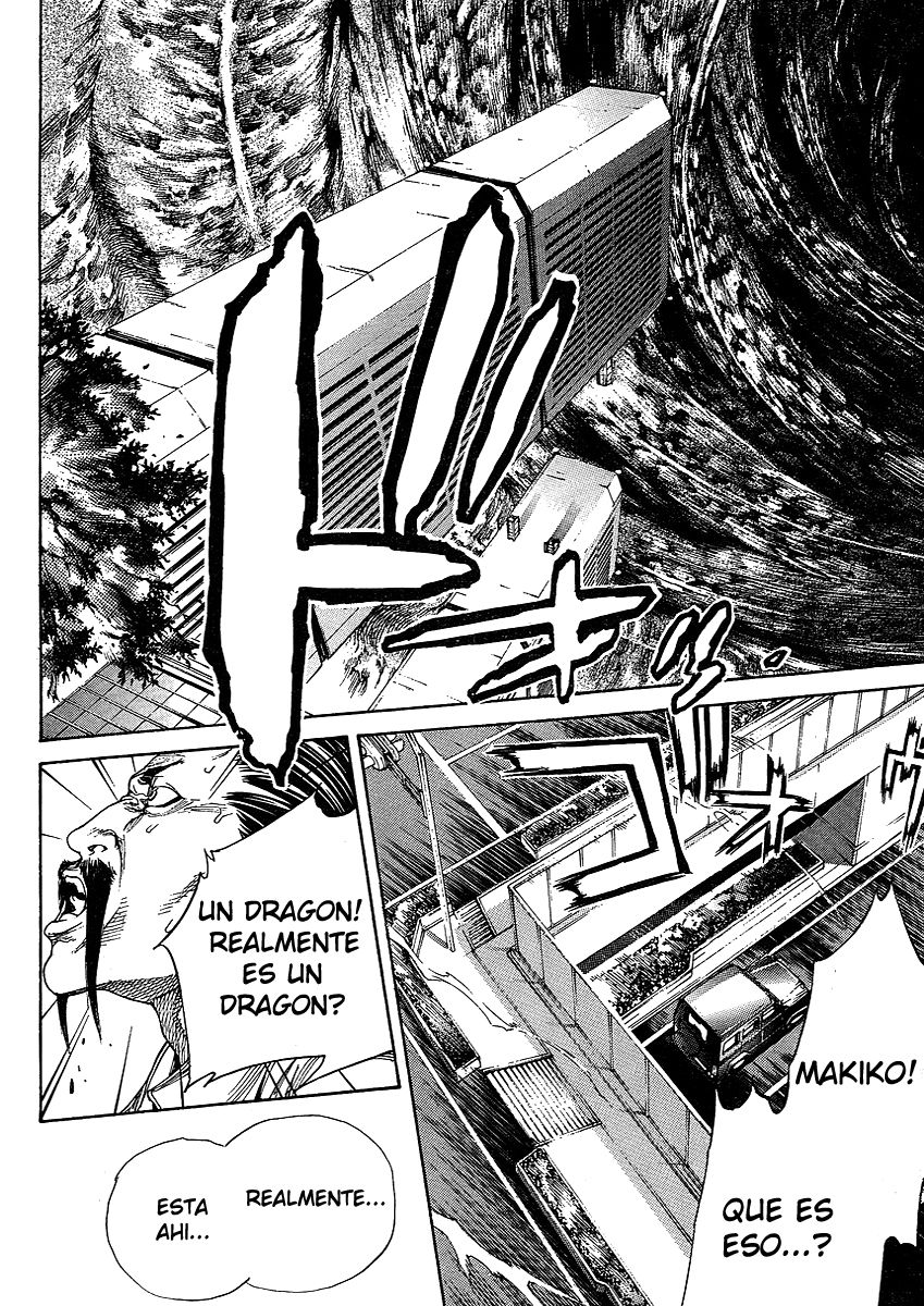 Read Tenjou Tenge ES Manga Online