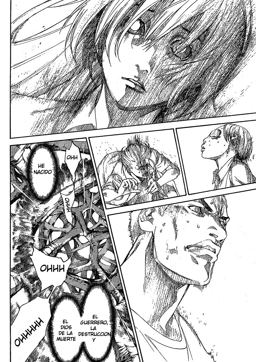 Read Tenjou Tenge ES Manga Online