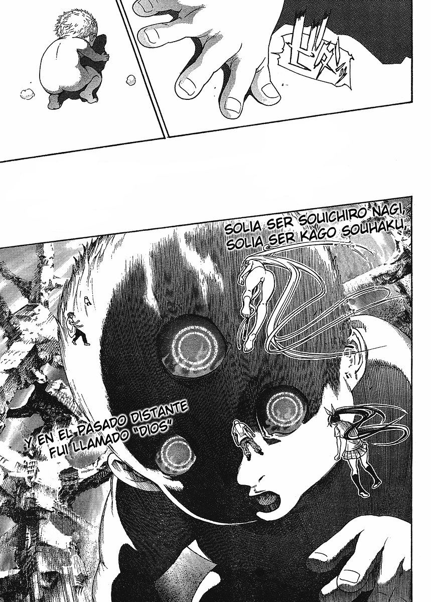 Read Tenjou Tenge ES Manga Online