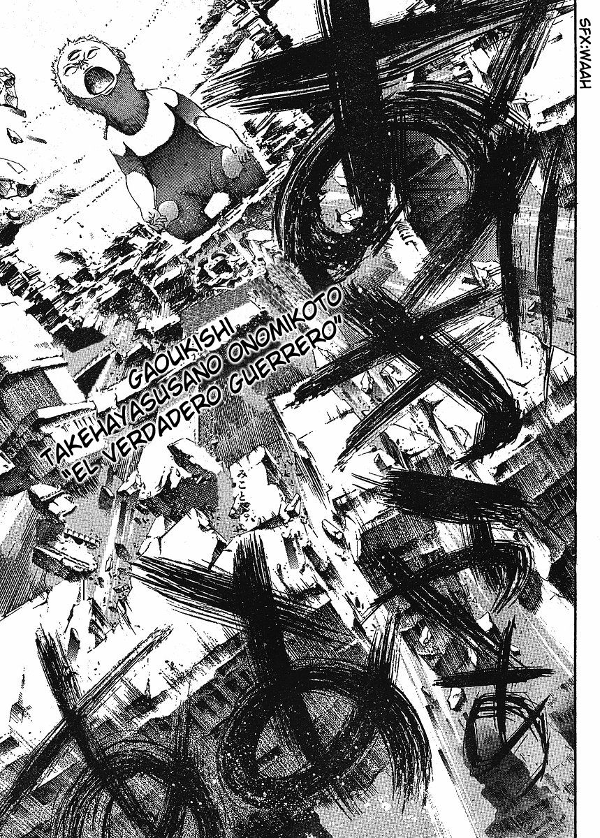 Read Tenjou Tenge ES Manga Online