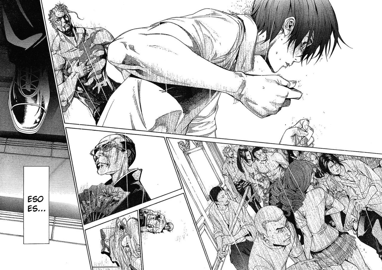 Read Tenjou Tenge ES Manga Online