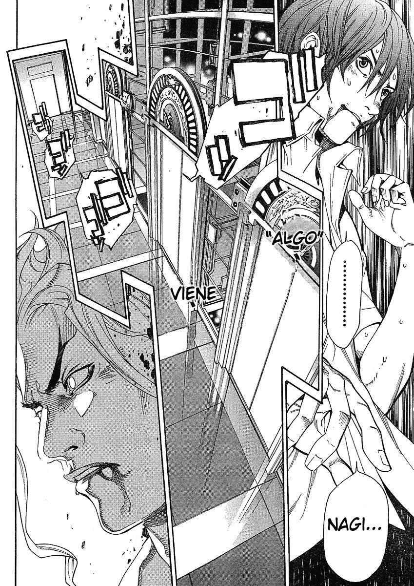 Read Tenjou Tenge ES Manga Online