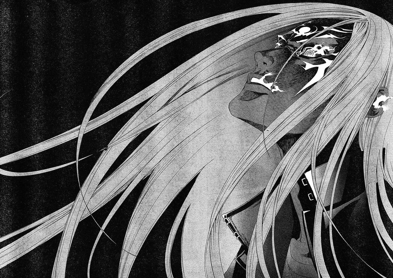 Read Tenjou Tenge ES Manga Online