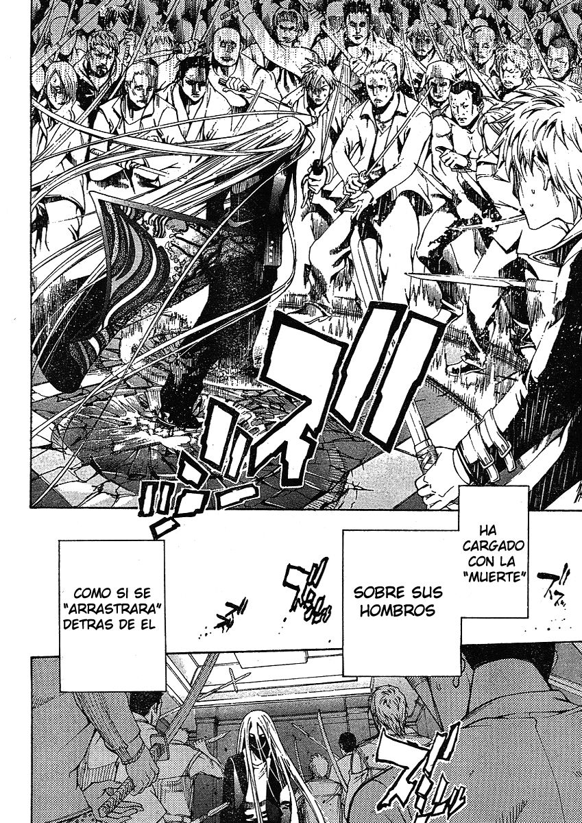 Read Tenjou Tenge ES Manga Online