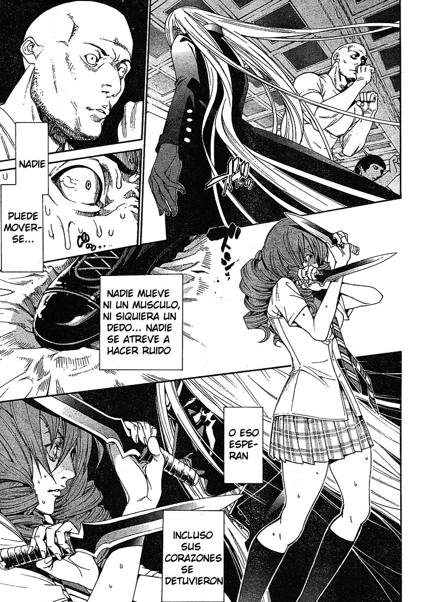 Read Tenjou Tenge ES Manga Online
