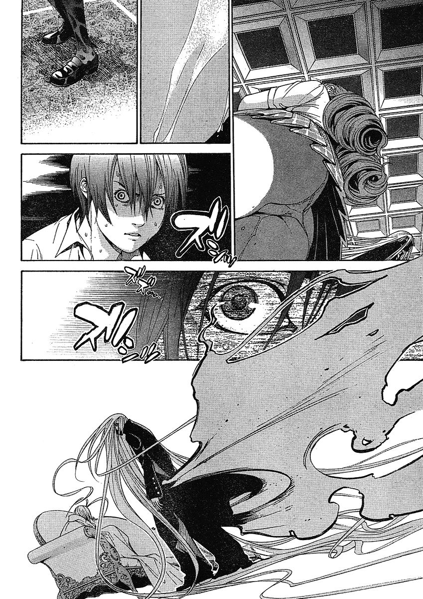 Read Tenjou Tenge ES Manga Online