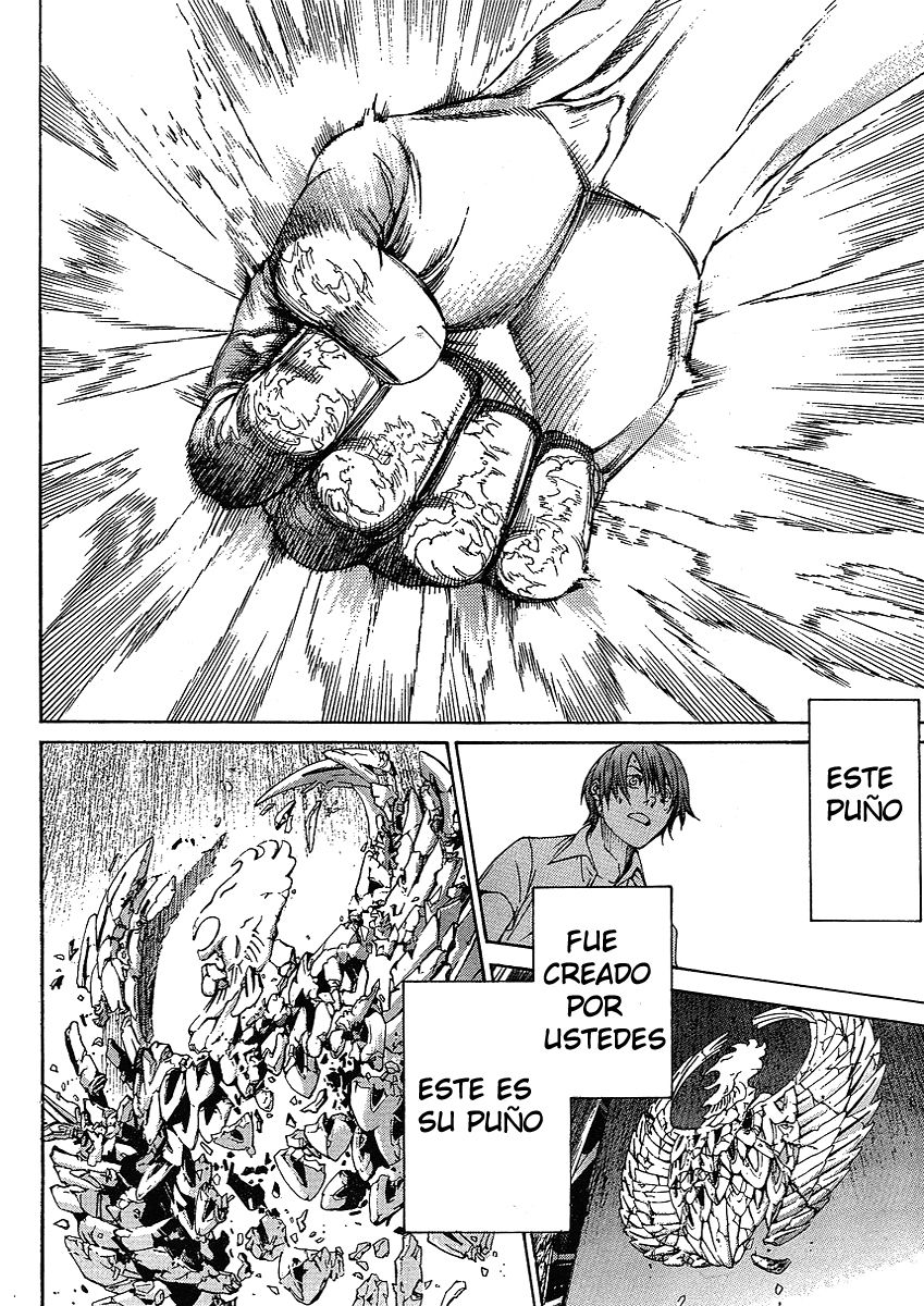 Read Tenjou Tenge ES Manga Online