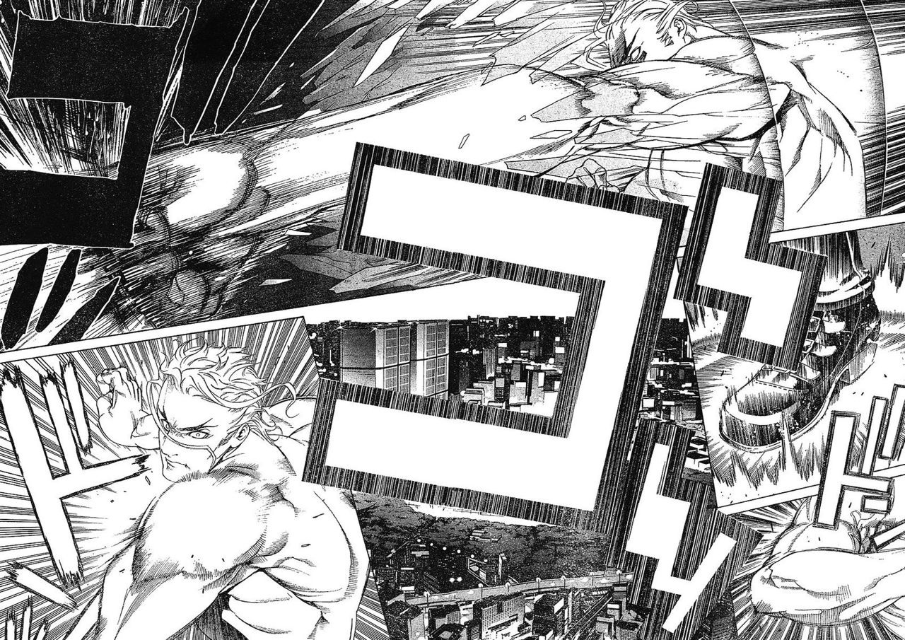 Read Tenjou Tenge ES Manga Online