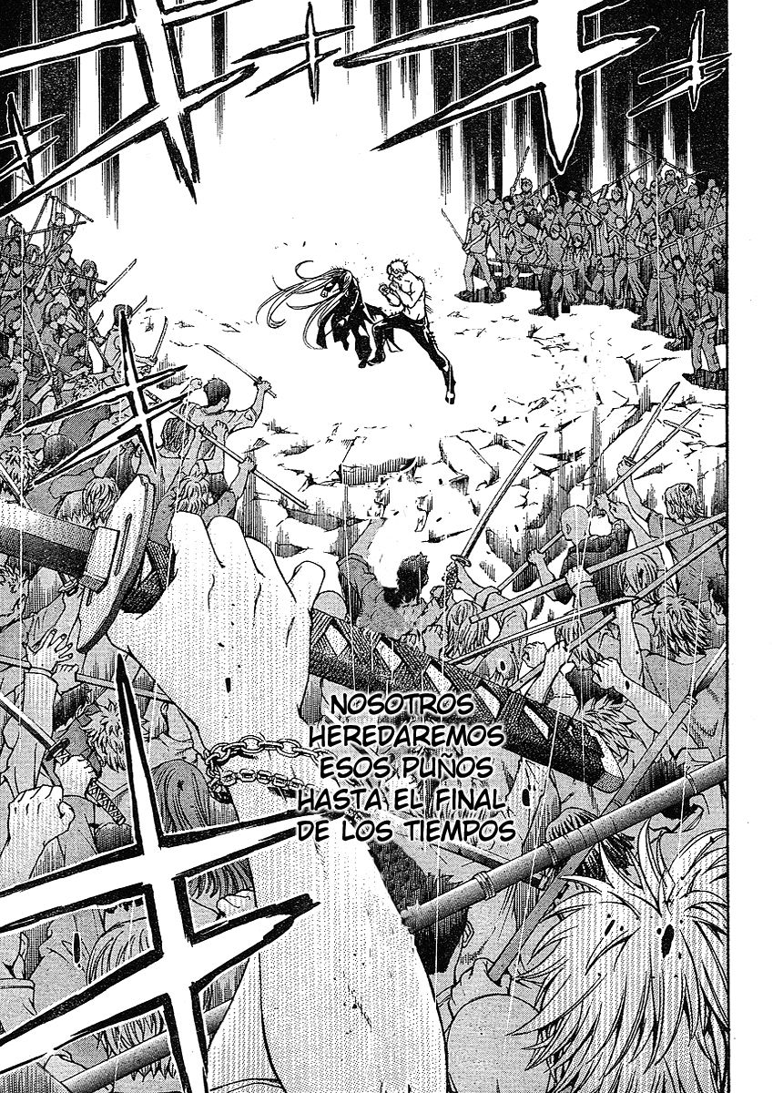 Read Tenjou Tenge ES Manga Online