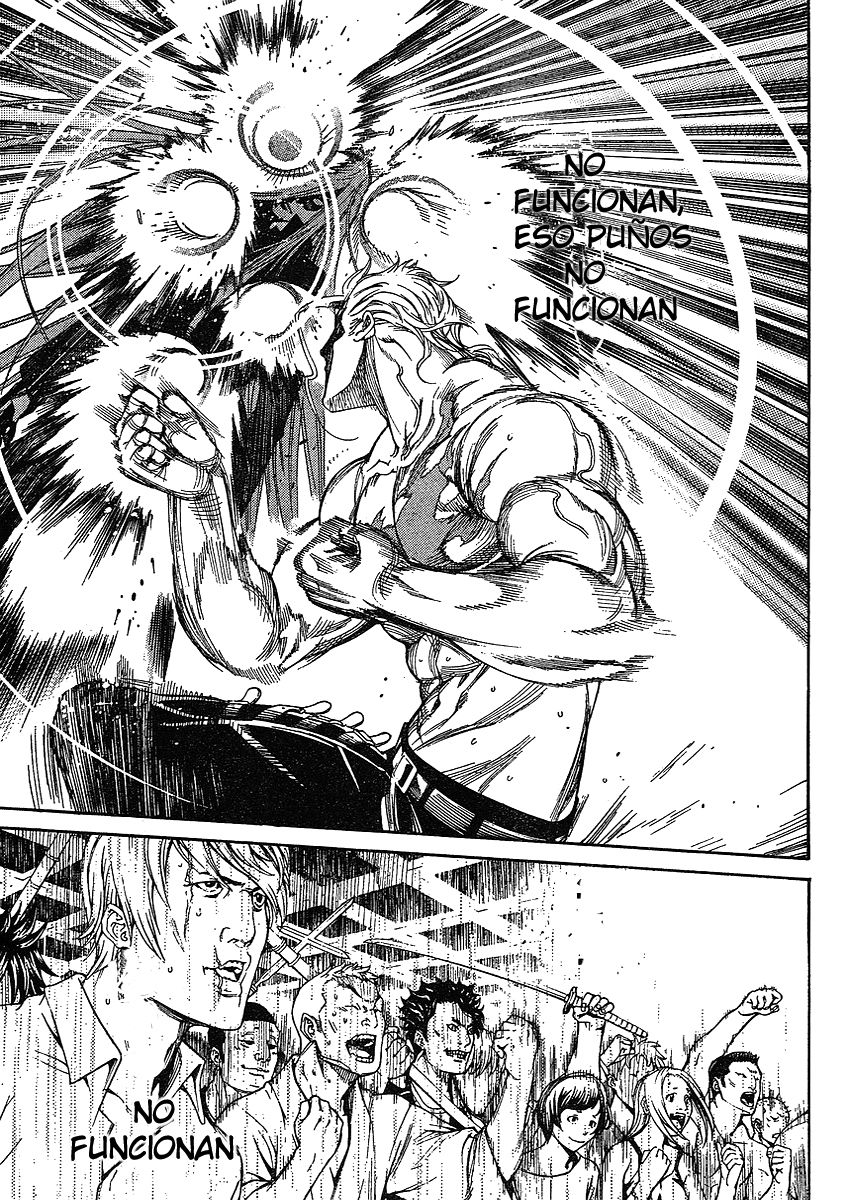 Read Tenjou Tenge ES Manga Online