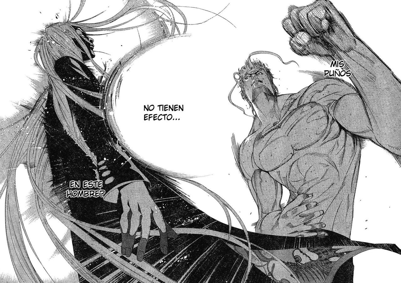 Read Tenjou Tenge ES Manga Online