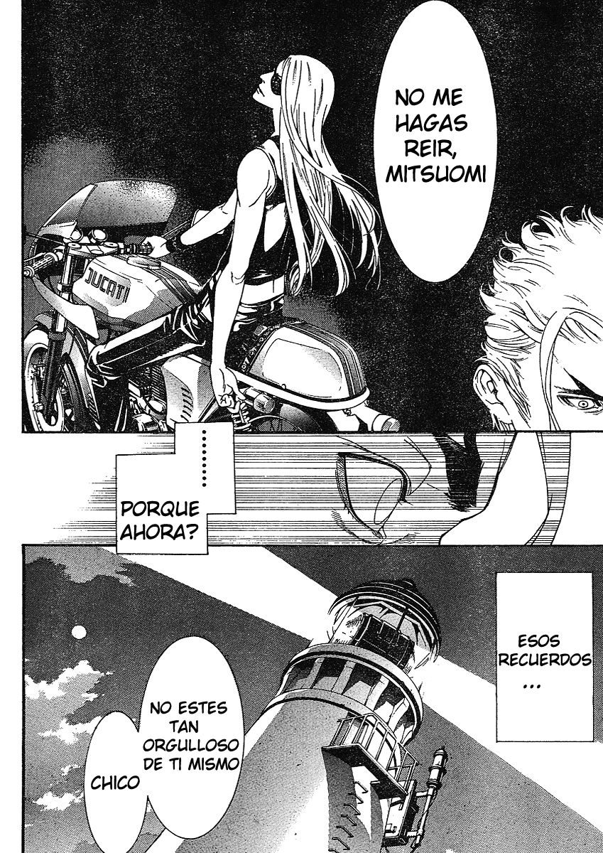 Read Tenjou Tenge ES Manga Online