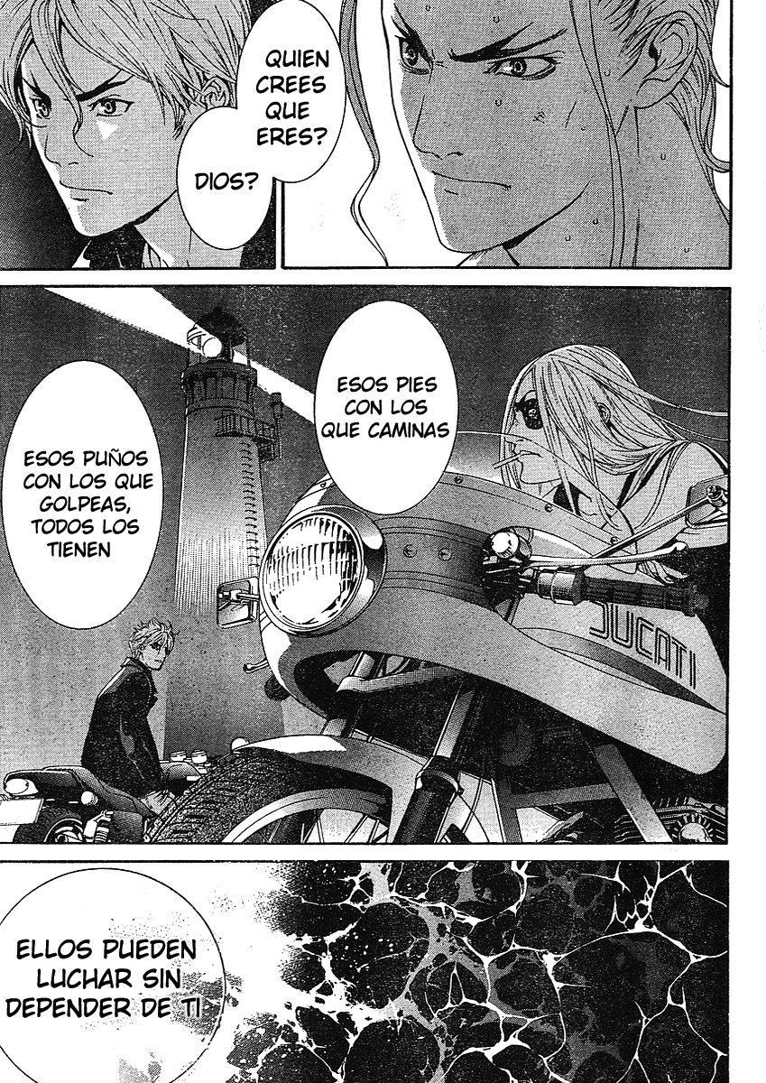 Read Tenjou Tenge ES Manga Online