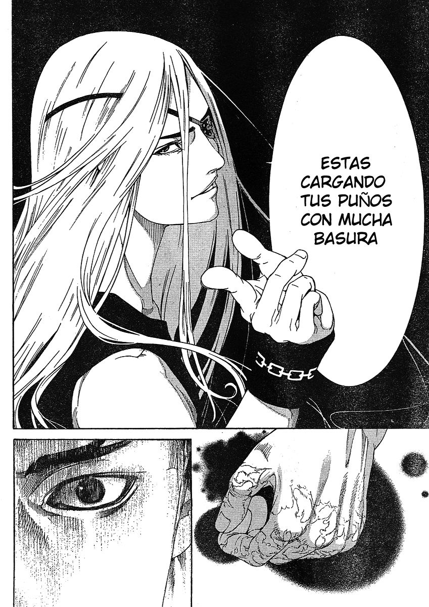 Read Tenjou Tenge ES Manga Online