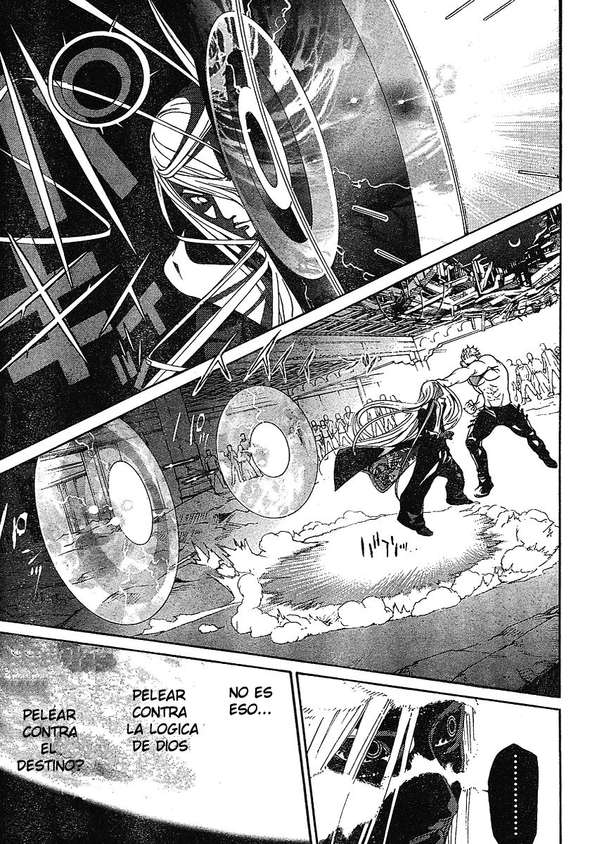 Read Tenjou Tenge ES Manga Online