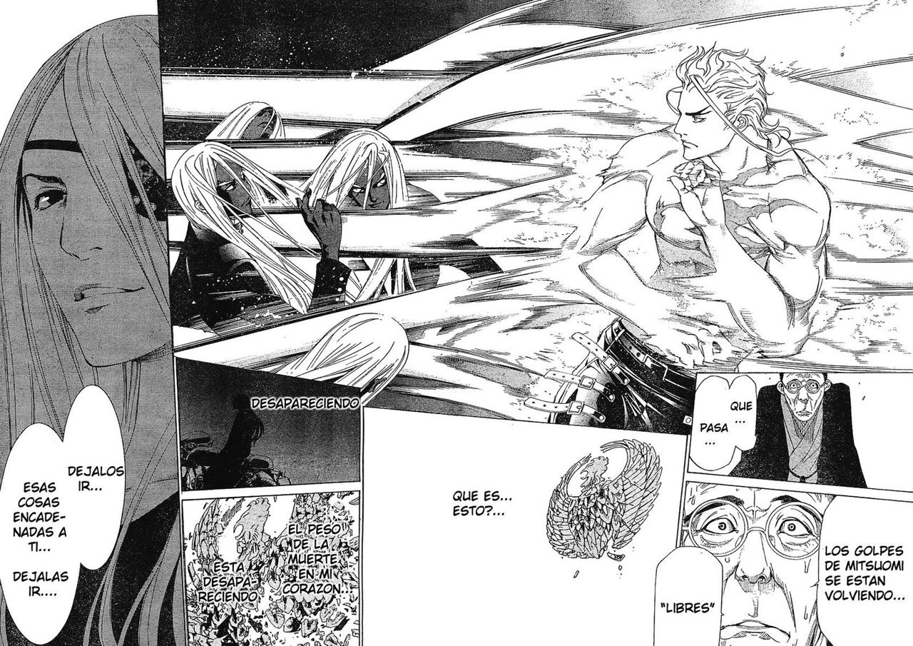 Read Tenjou Tenge ES Manga Online