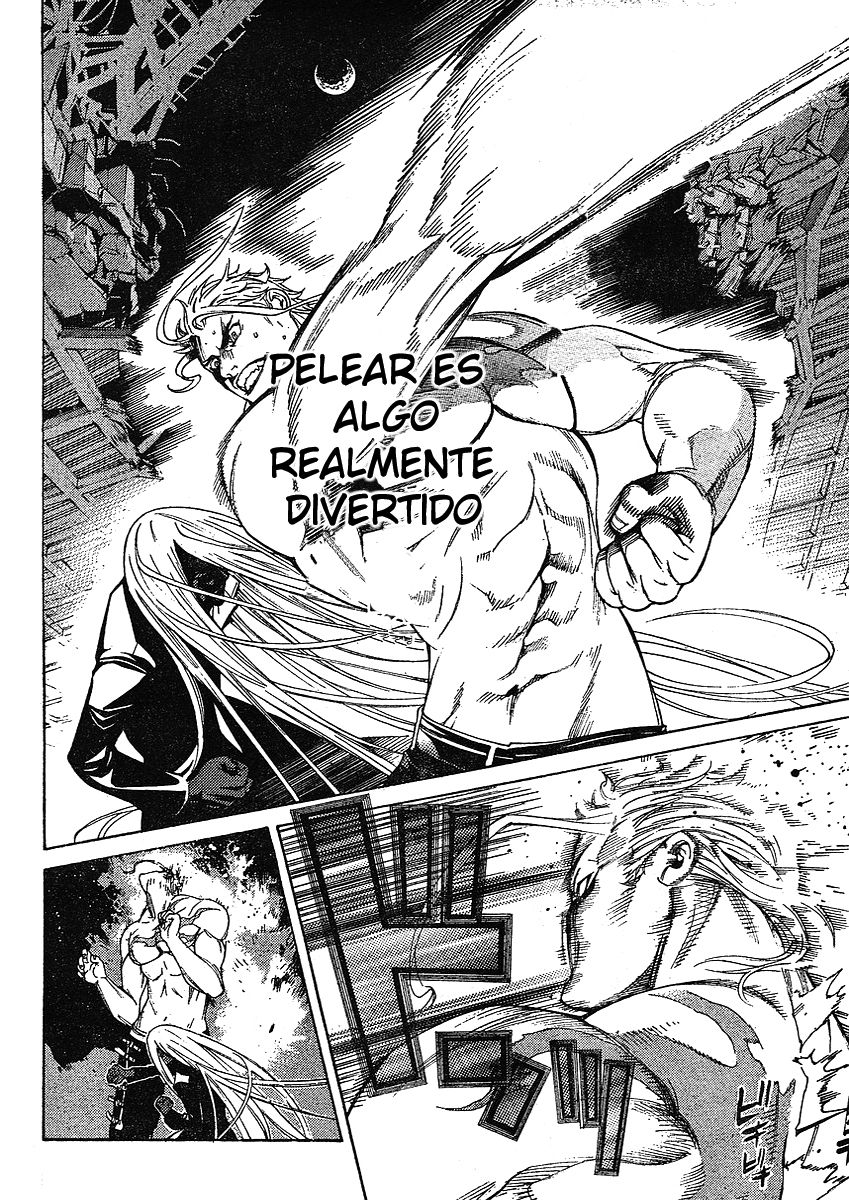 Read Tenjou Tenge ES Manga Online