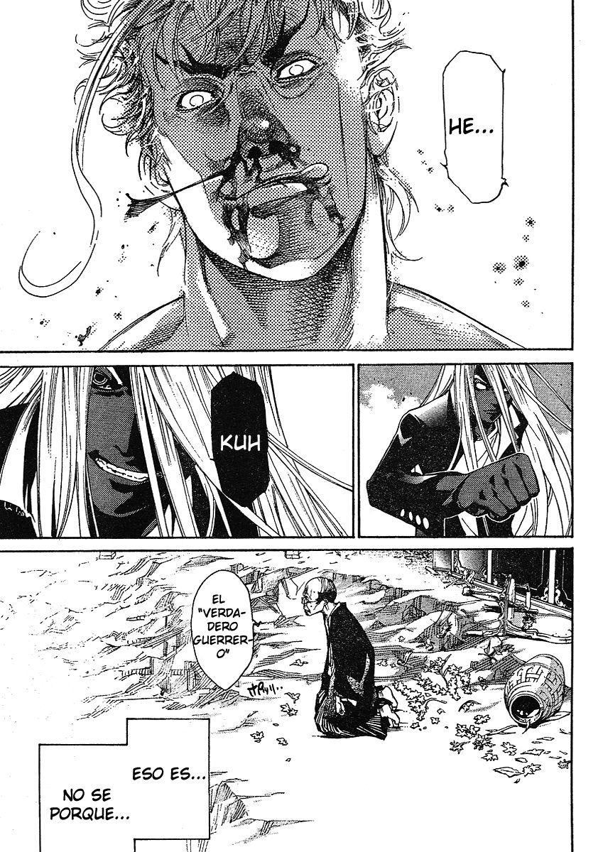 Read Tenjou Tenge ES Manga Online