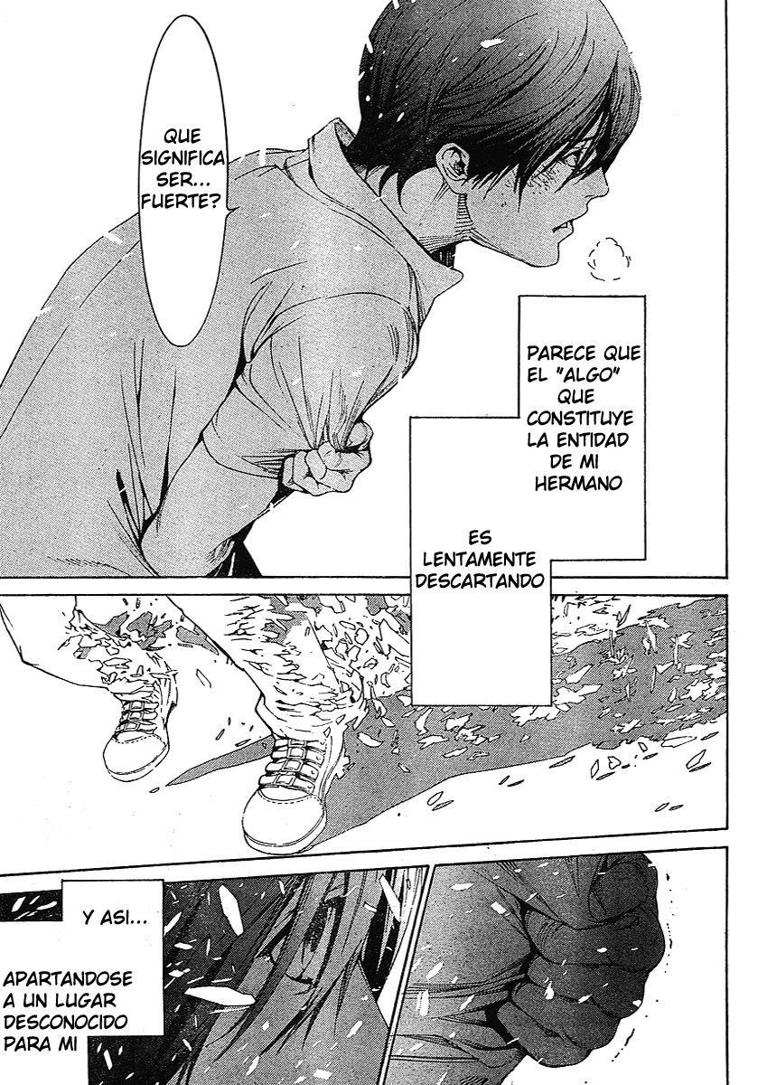 Read Tenjou Tenge ES Manga Online