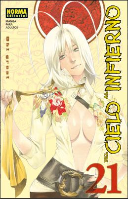 Read Tenjou Tenge ES Manga Online