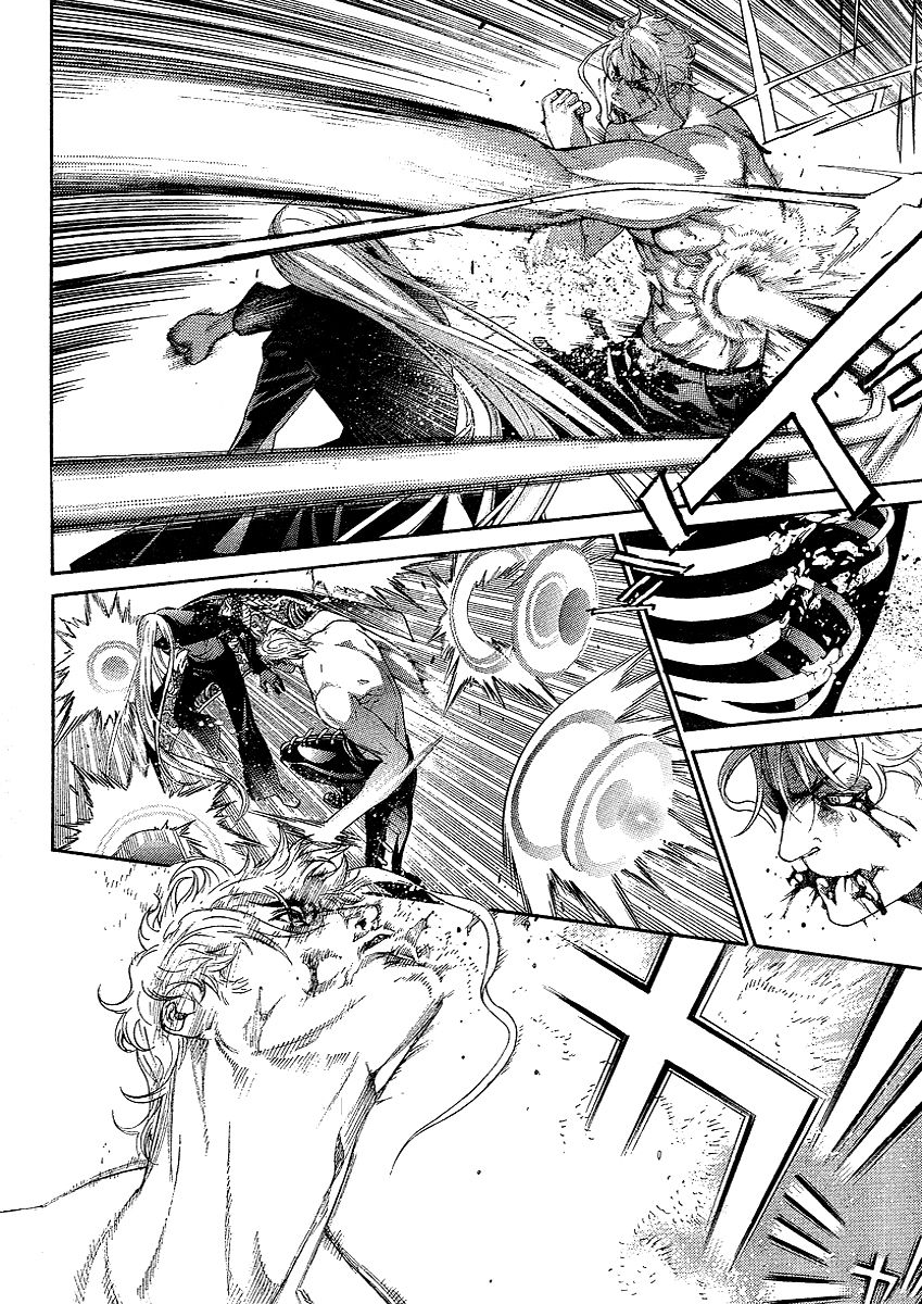 Read Tenjou Tenge ES Manga Online