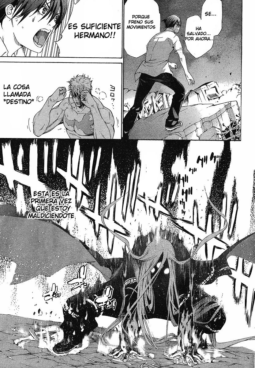 Read Tenjou Tenge ES Manga Online