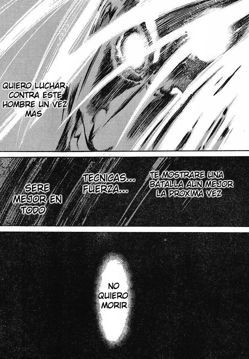 Read Tenjou Tenge ES Manga Online