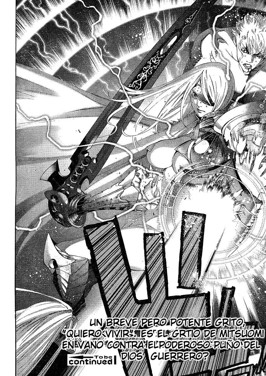 Read Tenjou Tenge ES Manga Online
