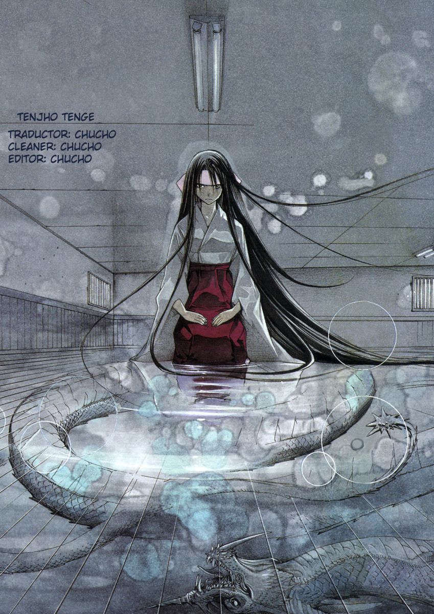 Read Tenjou Tenge ES Manga Online