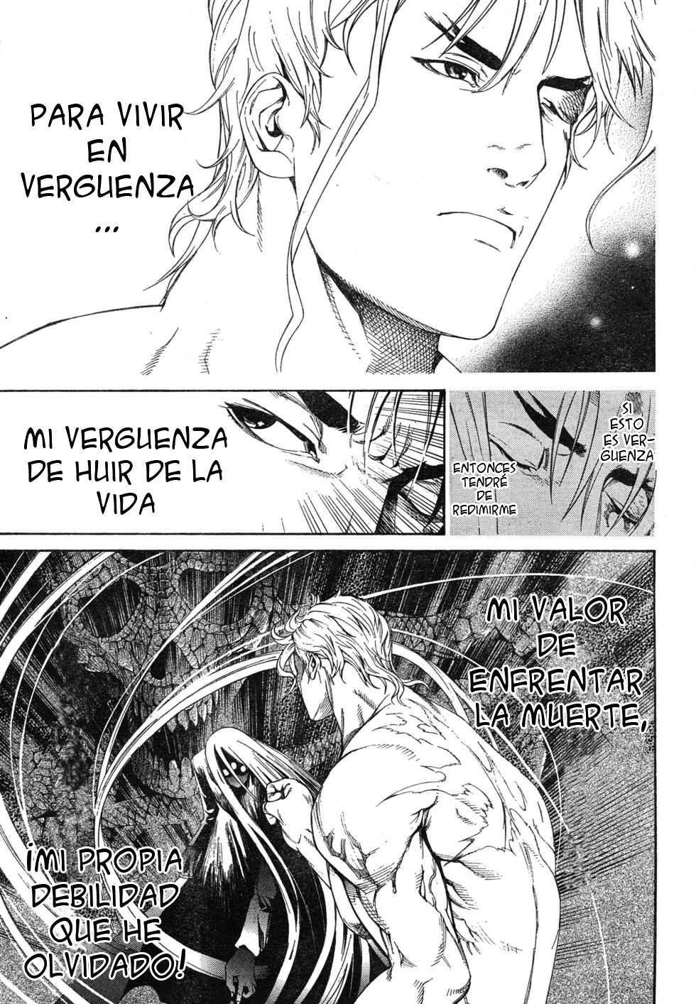 Read Tenjou Tenge ES Manga Online