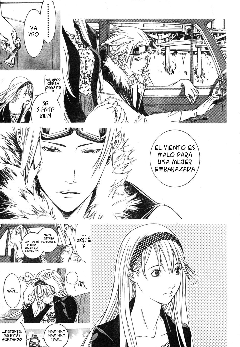 Read Tenjou Tenge ES Manga Online