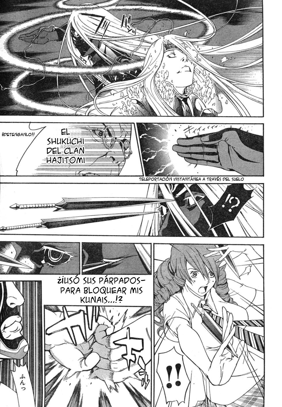 Read Tenjou Tenge ES Manga Online