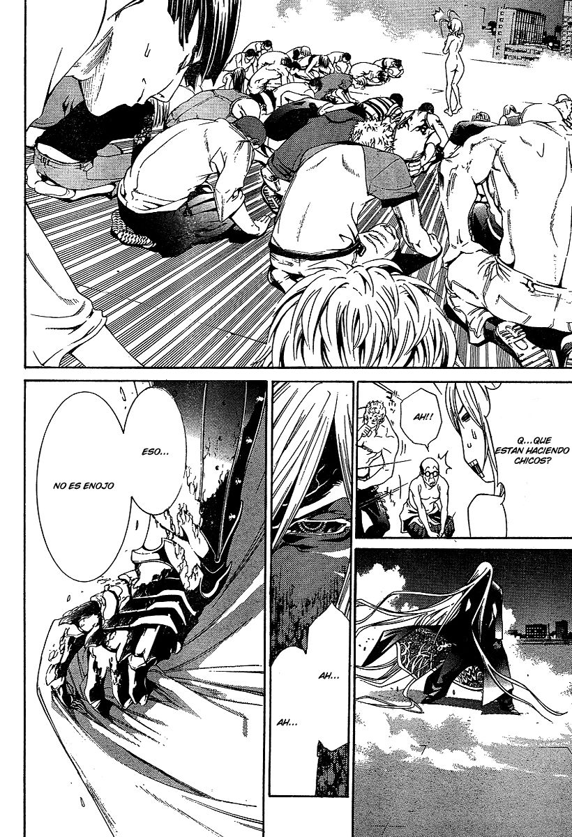 Read Tenjou Tenge ES Manga Online