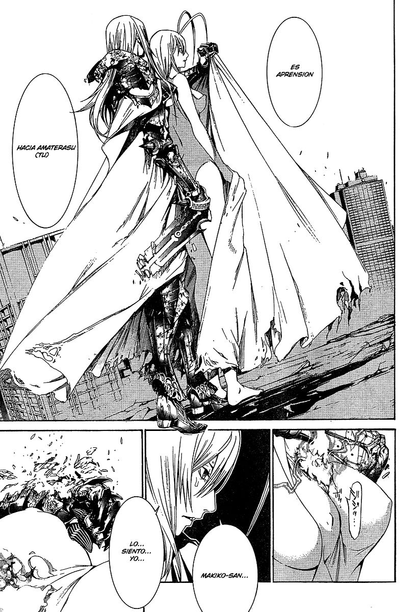 Read Tenjou Tenge ES Manga Online