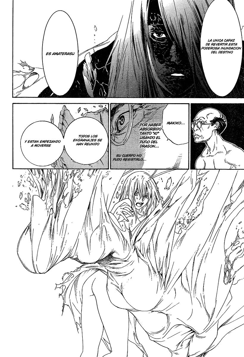 Read Tenjou Tenge ES Manga Online