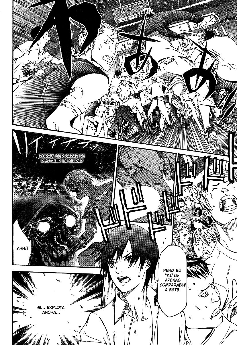Read Tenjou Tenge ES Manga Online