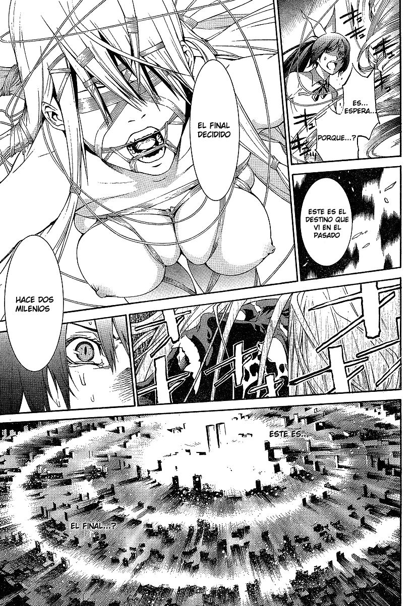 Read Tenjou Tenge ES Manga Online