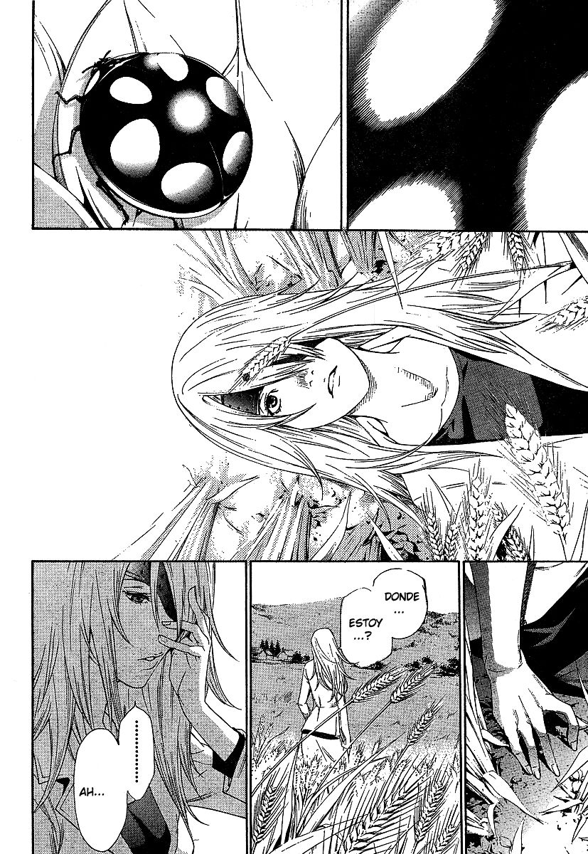 Read Tenjou Tenge ES Manga Online