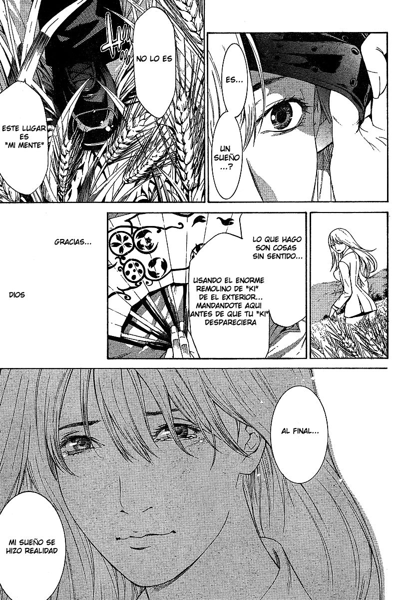 Read Tenjou Tenge ES Manga Online