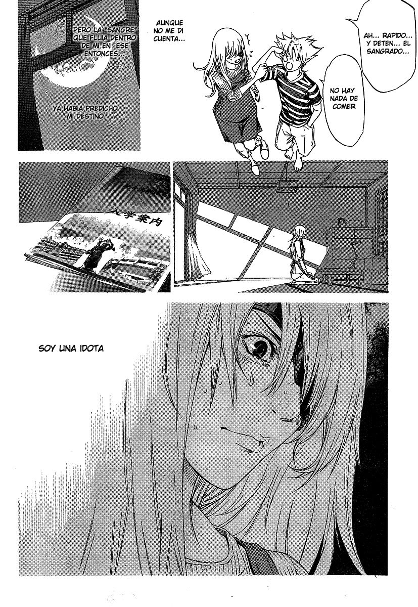 Read Tenjou Tenge ES Manga Online