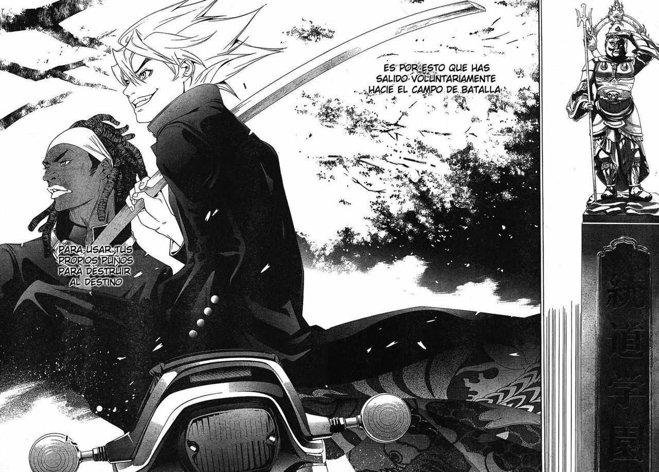 Read Tenjou Tenge ES Manga Online