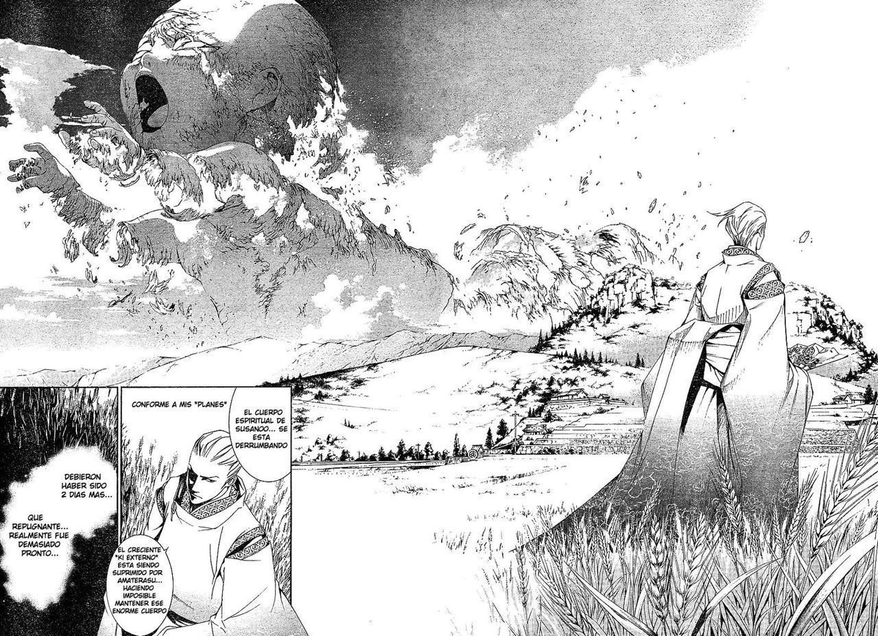 Read Tenjou Tenge ES Manga Online