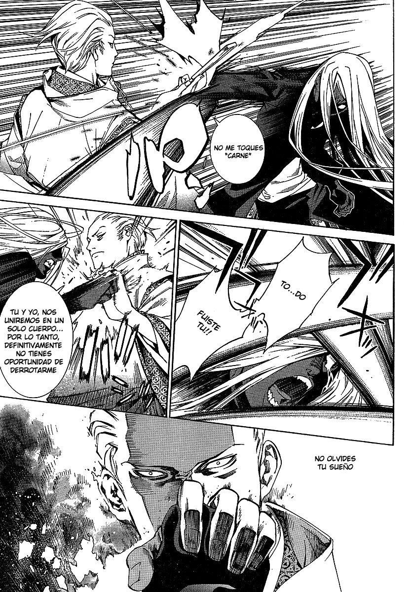 Read Tenjou Tenge ES Manga Online