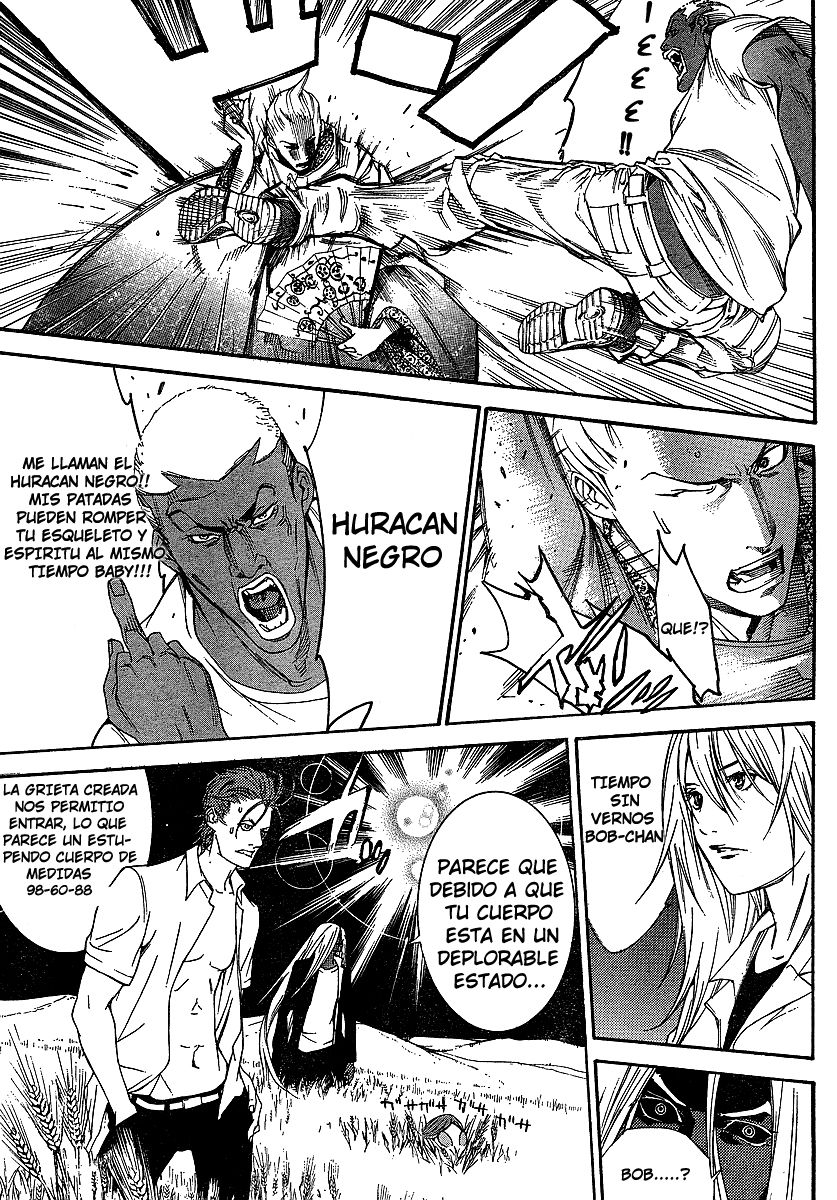 Read Tenjou Tenge ES Manga Online