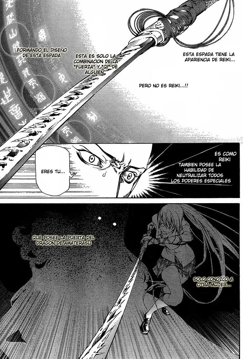 Read Tenjou Tenge ES Manga Online