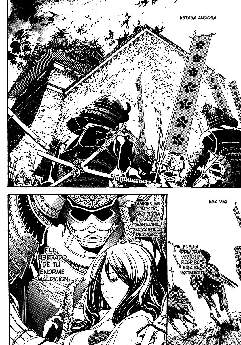 Read Tenjou Tenge ES Manga Online