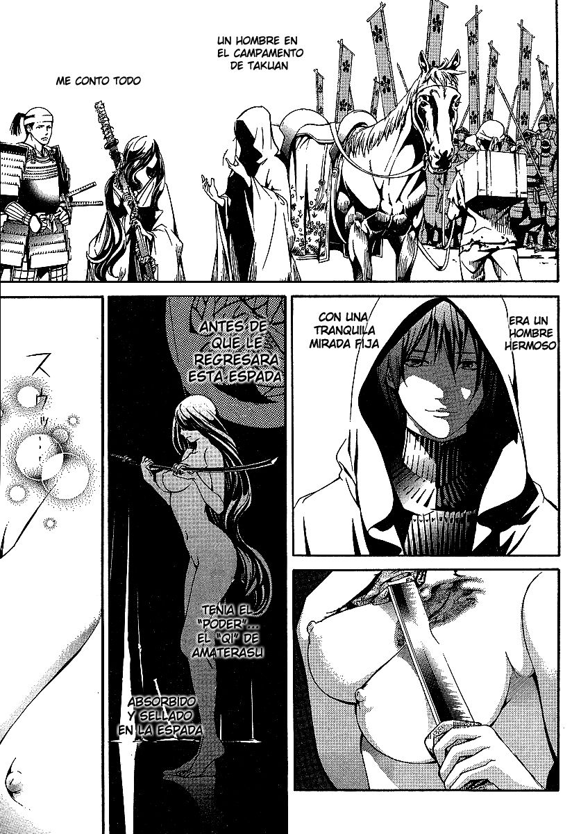 Read Tenjou Tenge ES Manga Online