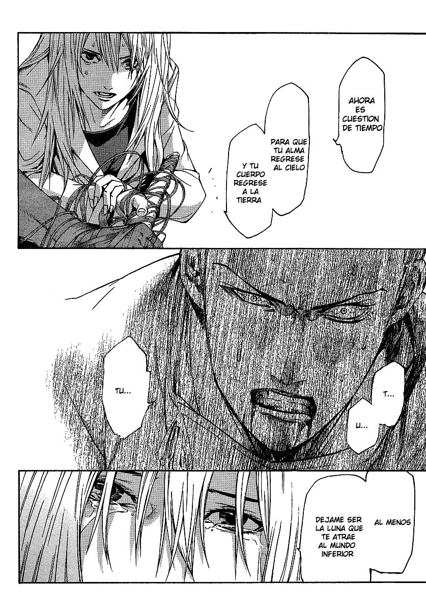 Read Tenjou Tenge ES Manga Online