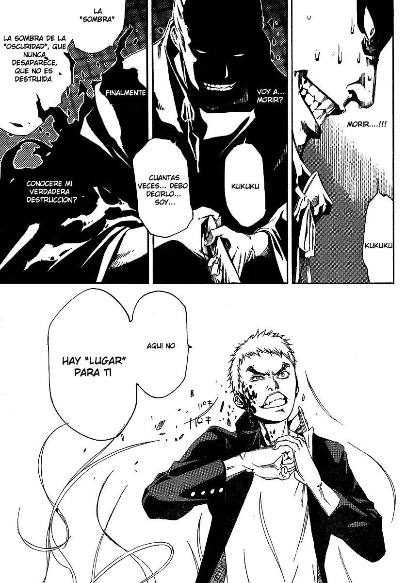 Read Tenjou Tenge ES Manga Online